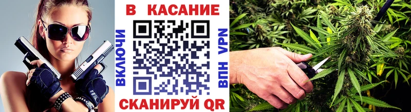 Купить закладку Кокаин  СОЛЬ  Каннабис  АМФ  Мефедрон  Талица