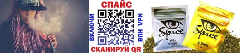 Бутират вода  Купить закладки  Талица 