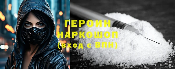 Альфа ПВП Нягань