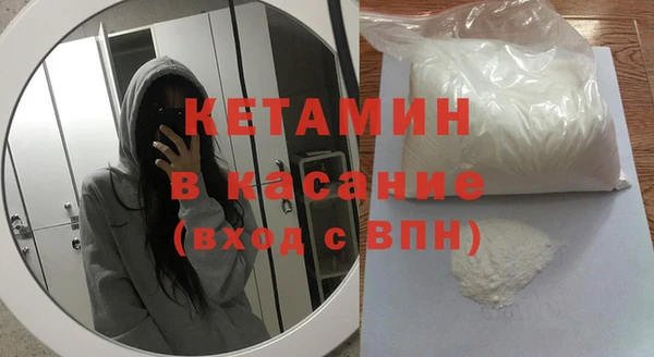 Альфа ПВП Нягань