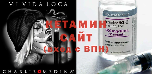 Альфа ПВП Нягань