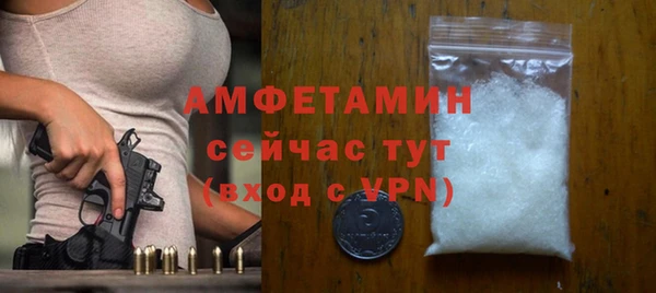 Альфа ПВП Нягань
