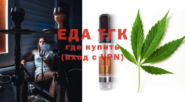 Альфа ПВП Нягань