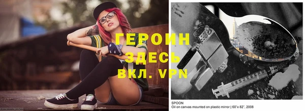 Альфа ПВП Нягань