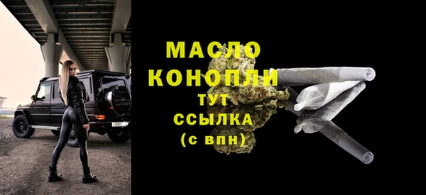 Альфа ПВП Нягань