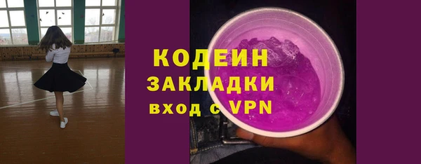 Альфа ПВП Нягань
