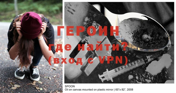 Альфа ПВП Нягань