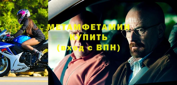 Альфа ПВП Нягань