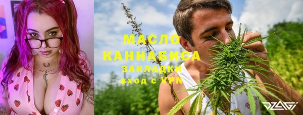 Альфа ПВП Нягань