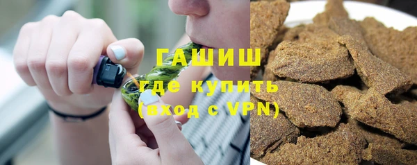 Альфа ПВП Нягань