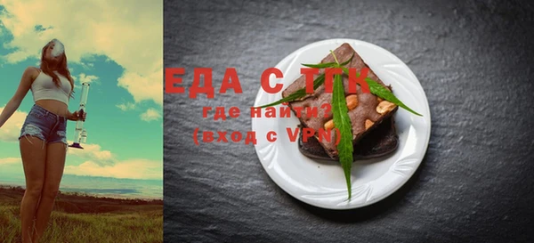 Альфа ПВП Нягань