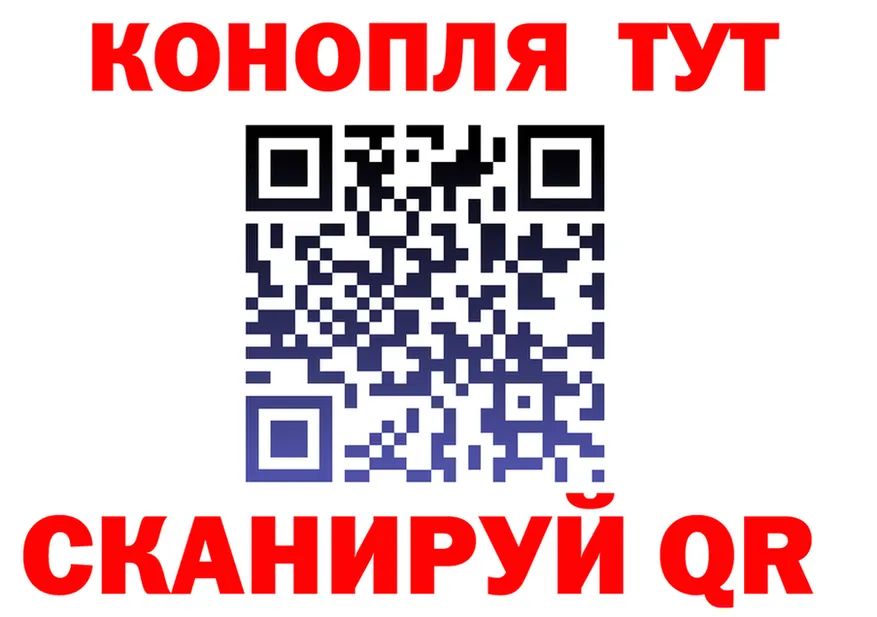 МЕФ 4 MMC tor это hydra Талица