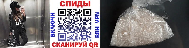 Купить  Талица  Первитин Methamphetamine 