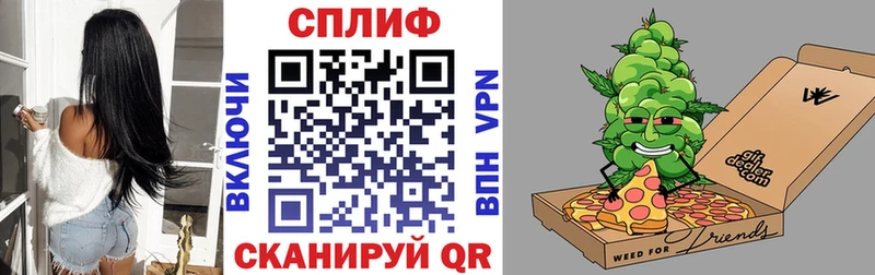 Марихуана тримм  Купить где  Талица 